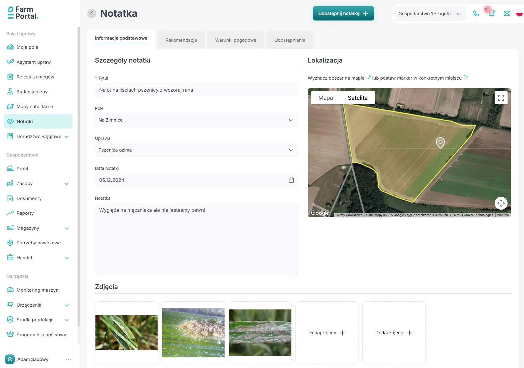 FarmPortal app