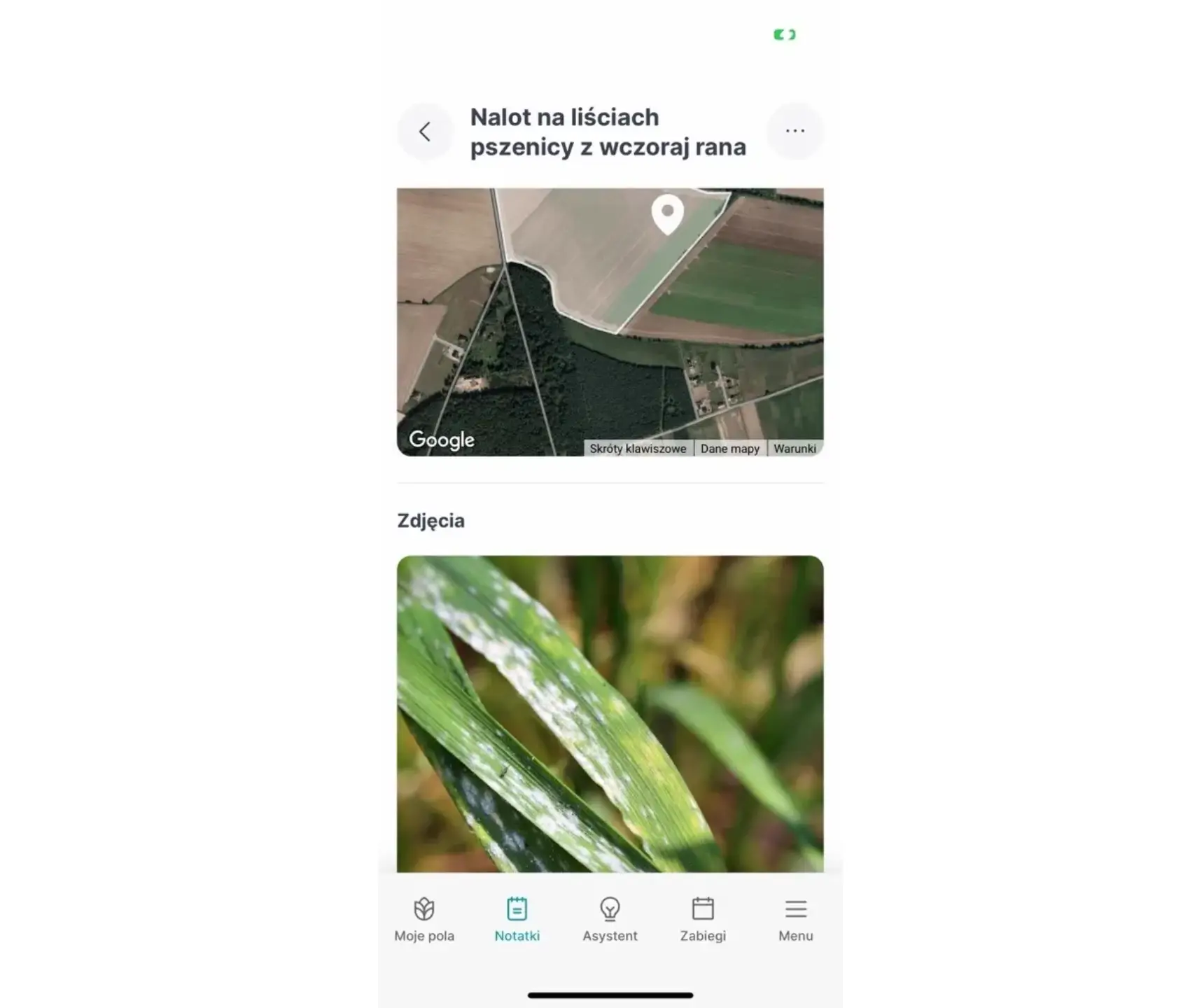 FarmPortal mobile app